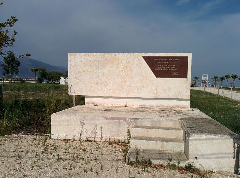 Monument Shyqyri Alimerko #1