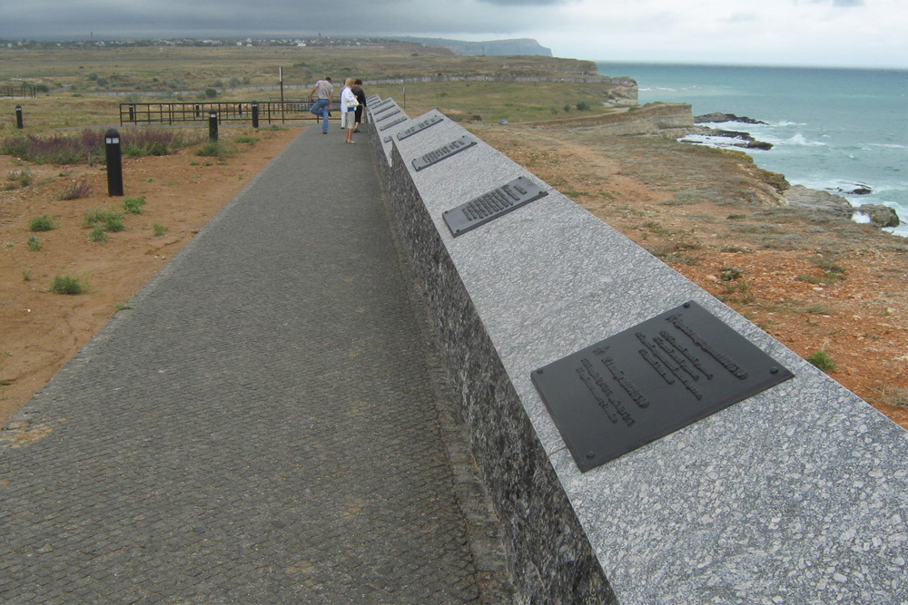 Remembrance Wall Defenders Sevastopol (35th Coastal Battery) #2