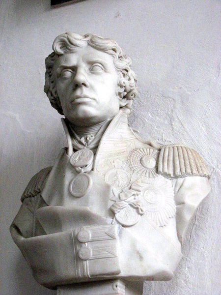 Bust of Admiral Horatio Nelson #1