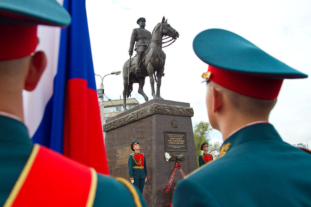 Memorial Field Marshal Konstantin Rokossovsky #1