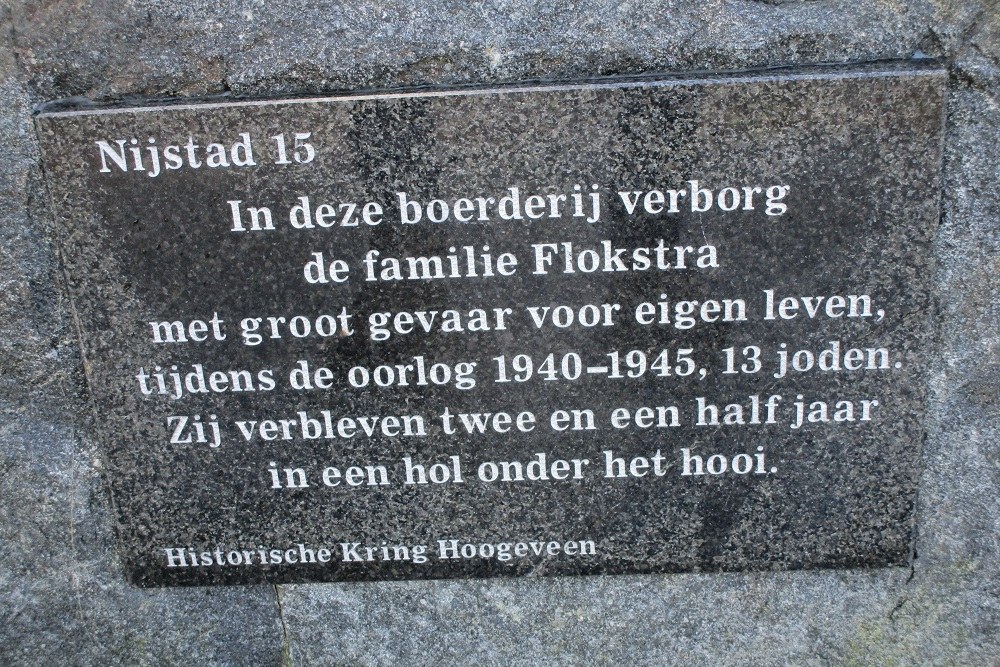 Monument Familie Flokstra #2