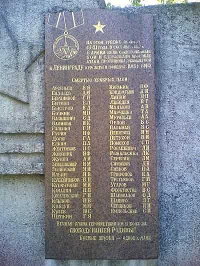 Monument Russische Marine Cadetten #4