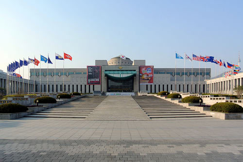 The War Memorial of Korea #1
