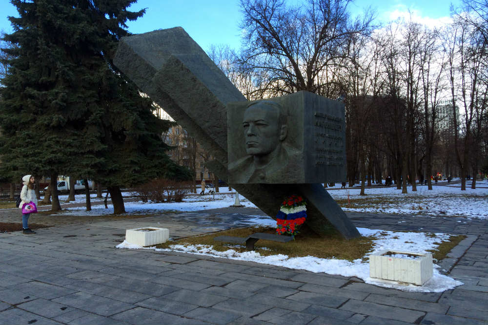 Memorial General Karbyshev #1