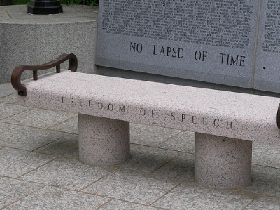 Rhode Island World War II Memorial #4