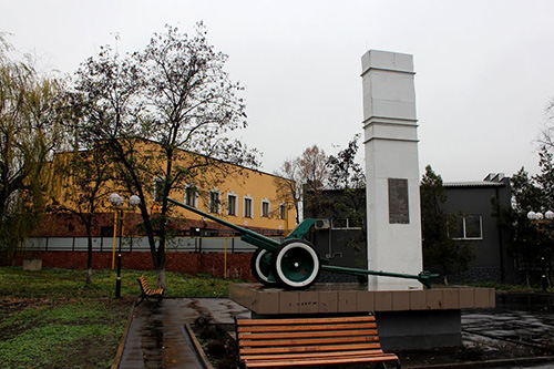 Monument Parachutisten (45mm M42 Veldgeschut)