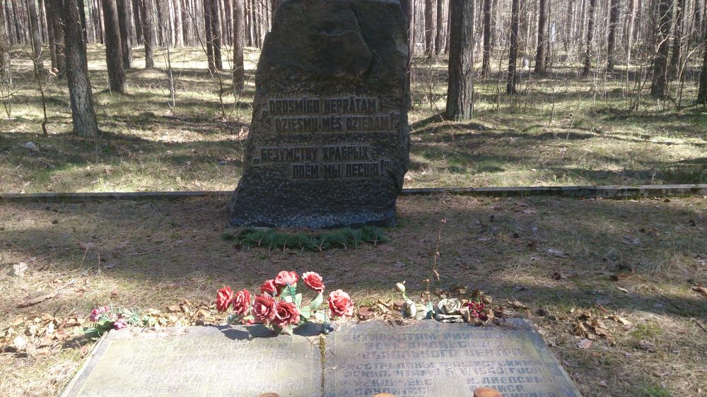Cemetery Murdered German Jews Riga-Bikernieki-Forest #4