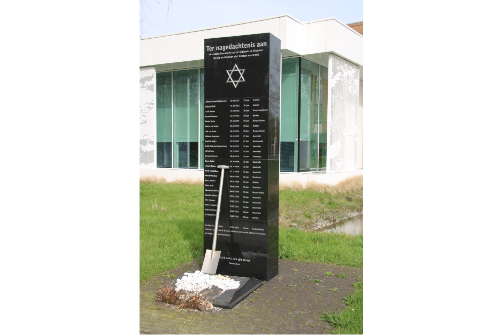 Gedenkteken Omgekomen Bewoners Joodse Kibboets Franeker #2