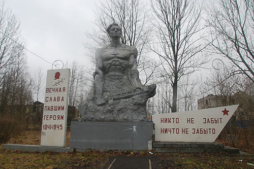 War Memorial Naziya