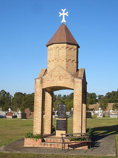 Armenian Genocide Memorial