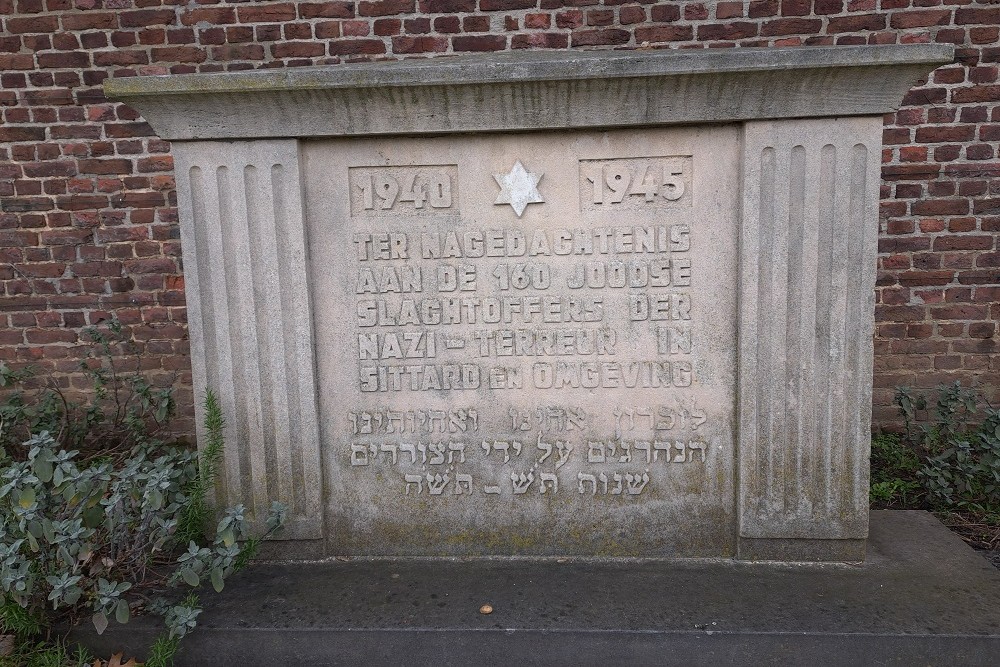 Monument Jewish Victims Sittard