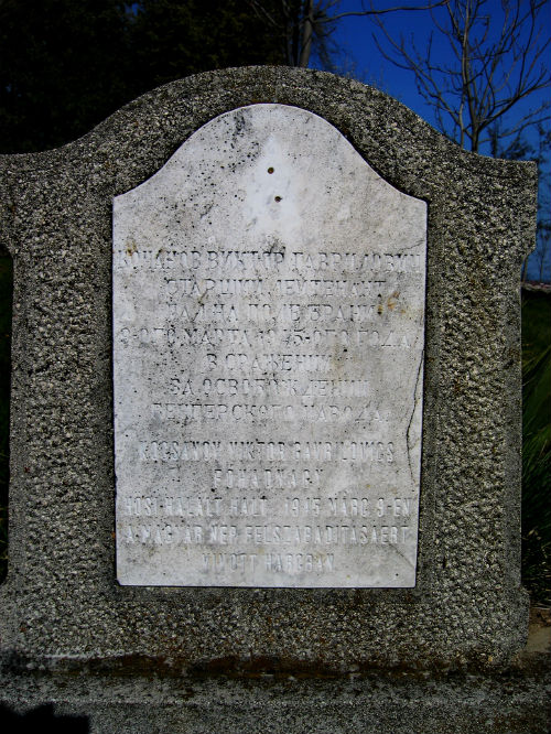 Sovjet Oorlogsgraven Balatonfüred #3