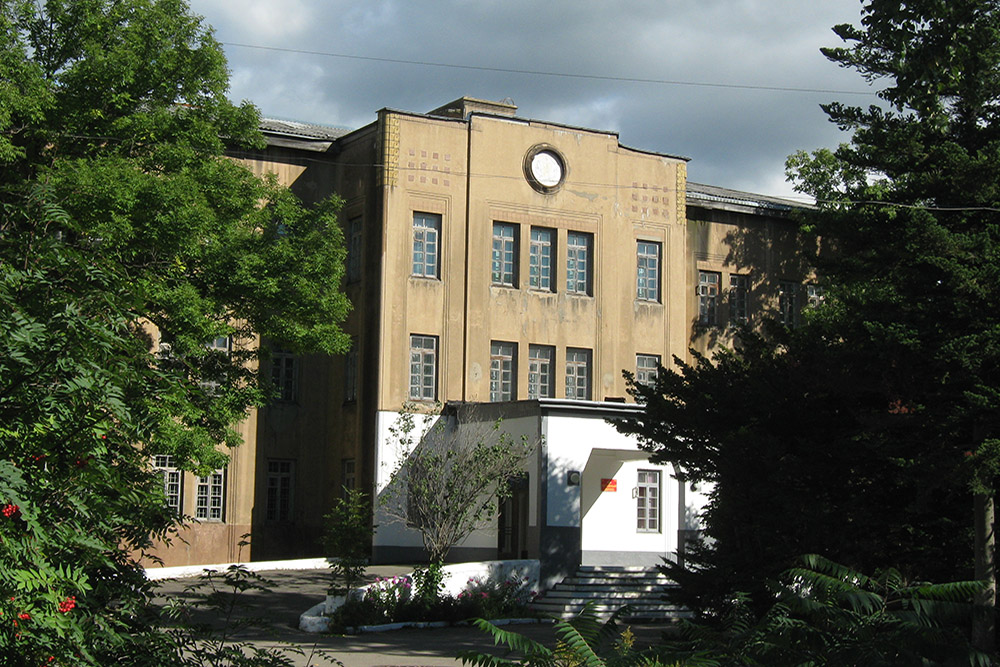 Former Japanese Military Hospital #1