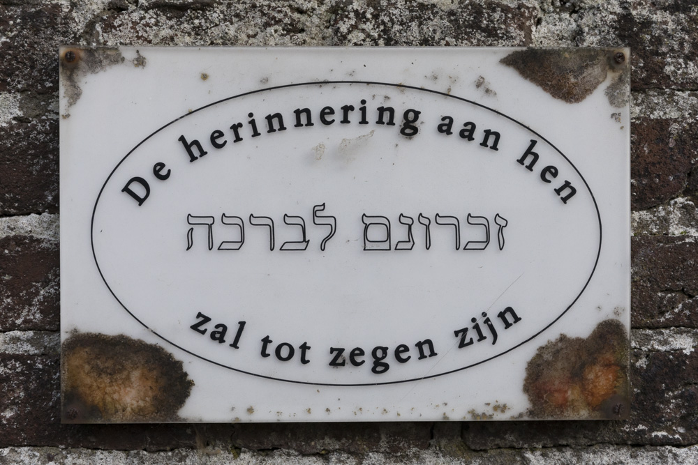 Joodse begraafplaats Schoonhoven #4