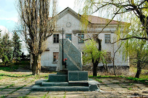War Memorial Artemivsk #1