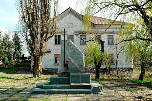 Oorlogsmonument Artemivsk