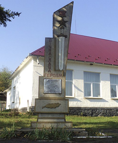 Oorlogsmonument Zubivka #1