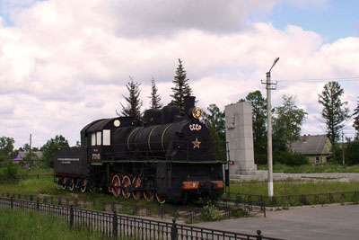 Monument Russisch Spoorwegpersoneel #1