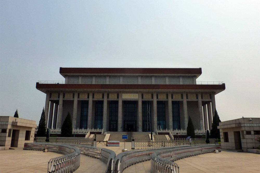 Mausoleum Mao Zedong #1