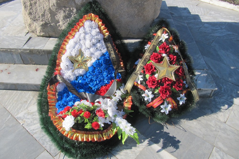 War Memorial Temryuk #5