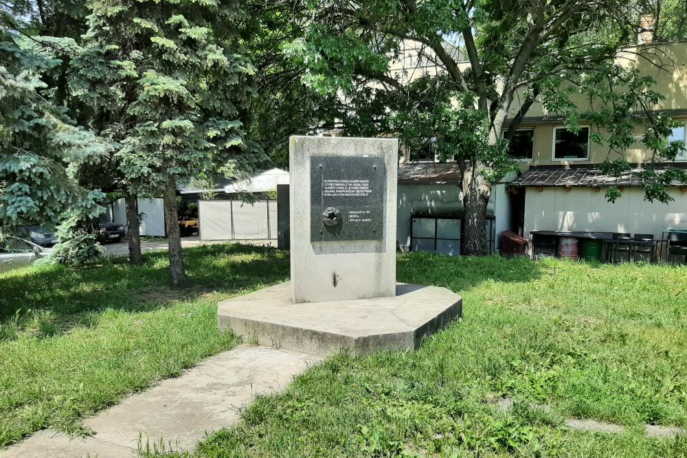 Monument Concentration Camp Sajmite