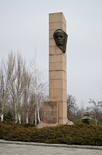 Soviet War Cemetery  Mykolaiv #1