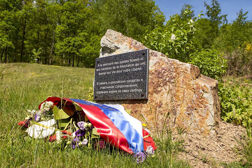 Memorial of the Resistance and Russian Fighters #1