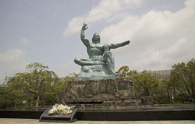 Nagasaki Peace Park #1