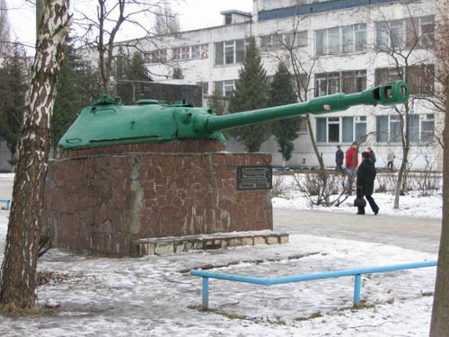 IS-3 Gun Turret (T-10A) Kiev #1