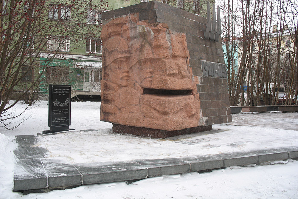 Memorial Killed Engineers Murmansk