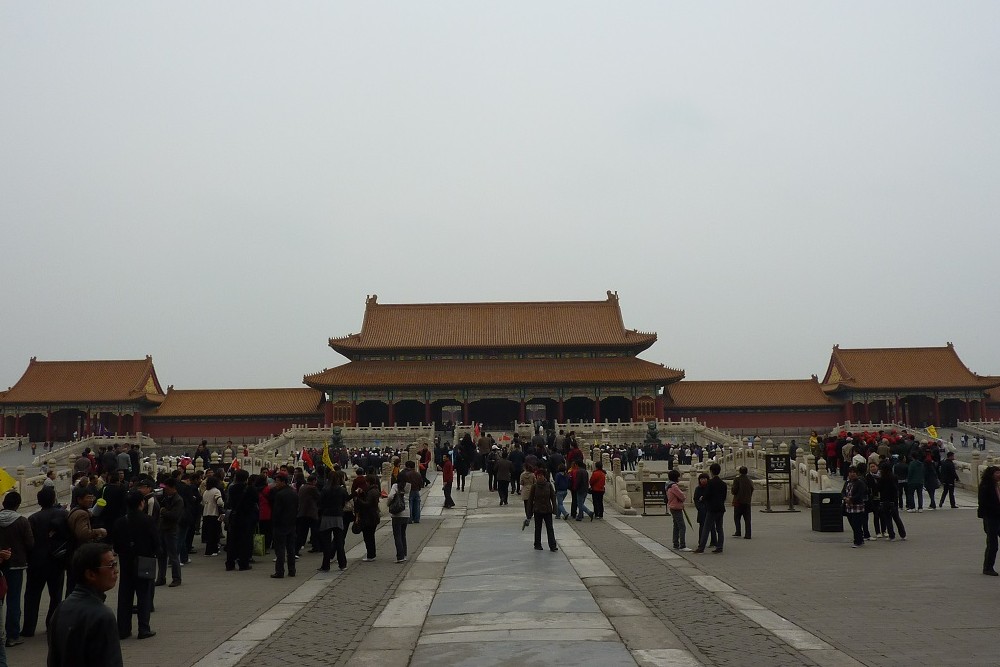 Forbidden City #2