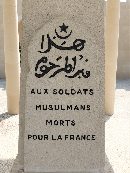 Monument Moslim Soldaten #3