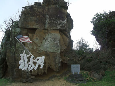 Seabee Monument Iwo Jima #1