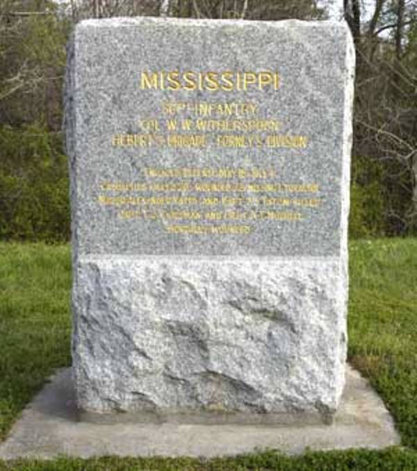 36th Mississippi Infantry (Confederates) Monument #1