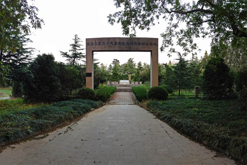 Mass Grave Victims Nanjing Massacre