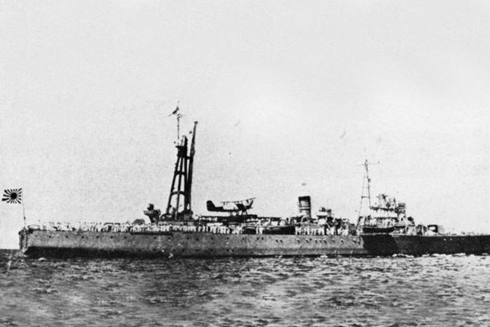 Scheepswrak HIJMS Okinoshima