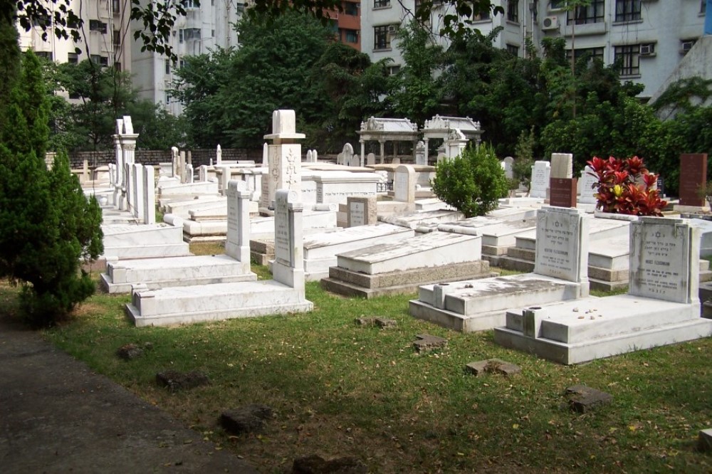 Commonwealth War Graves Happy Valley Jewish Cemetery