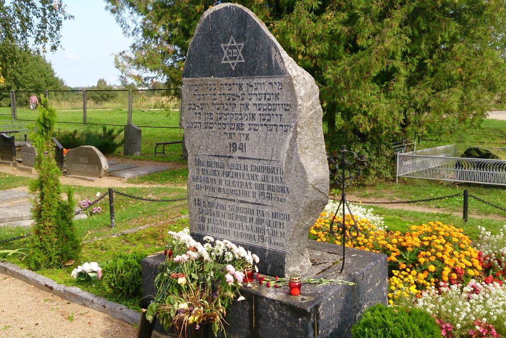 Jewish Cemetery Rezekne #1