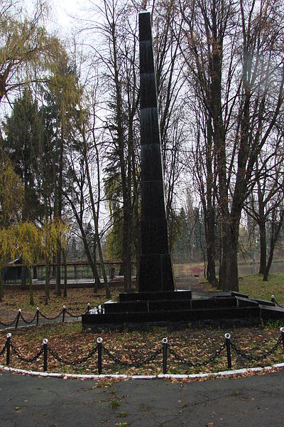 Oorlogsmonument Vysoke