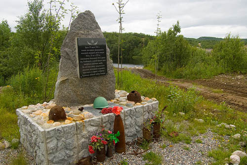 Memorial Russian Combat Engineers Klip Yavr #1