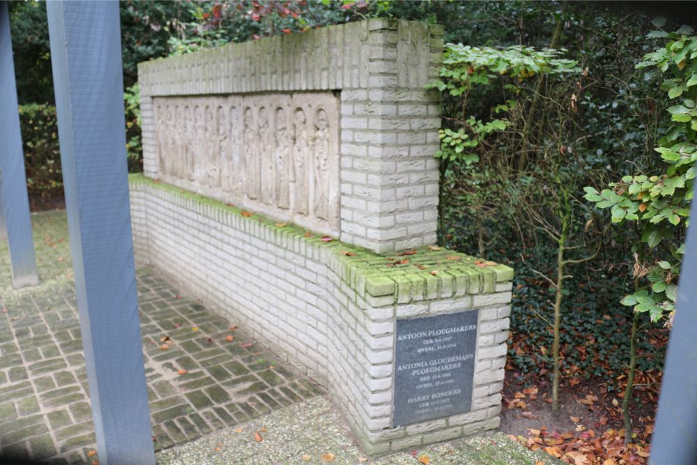 Oorlogsmonument Begraafplaats Vinkel #4