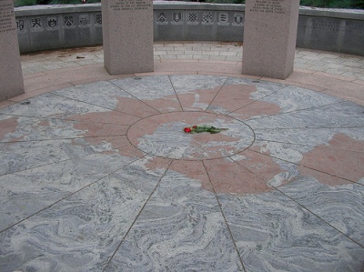 Rhode Island World War II Memorial #3