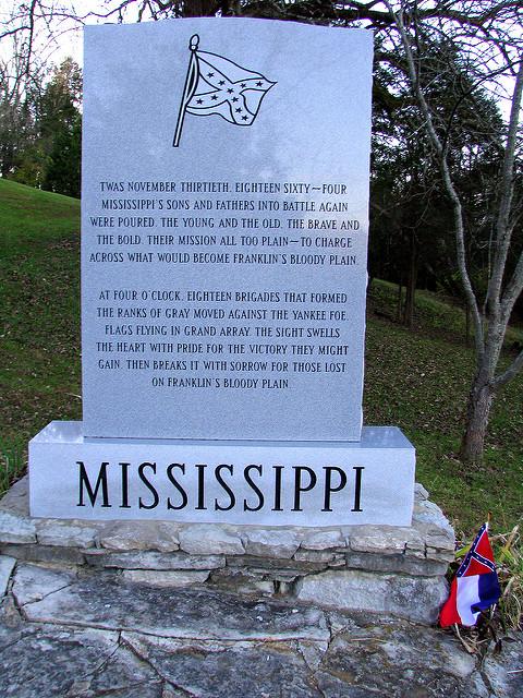 Mississippi State Monument Franklin #1
