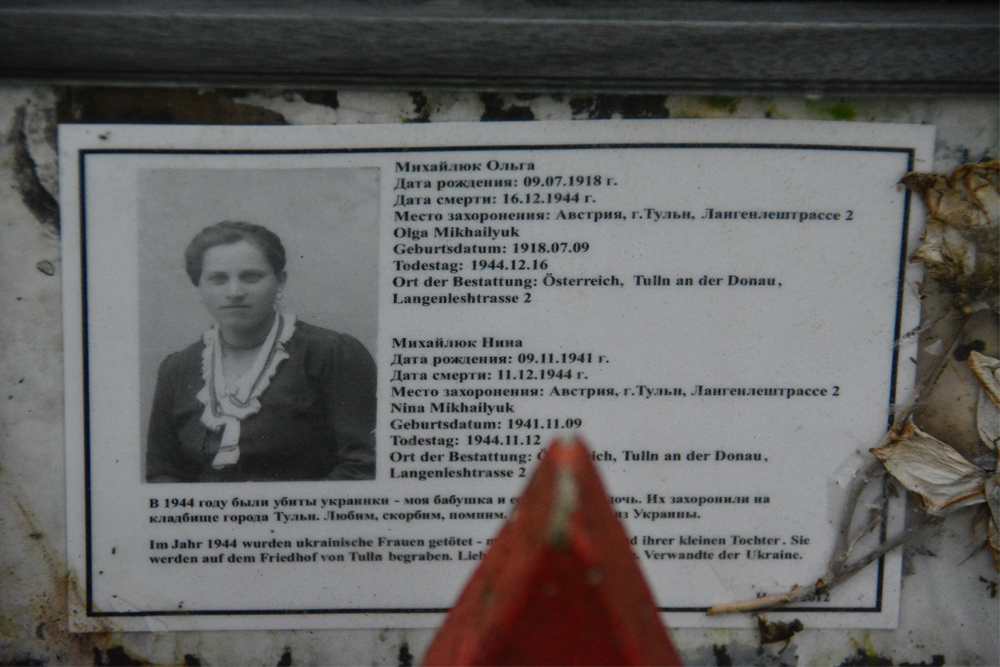 Sovjet Oorlogsgraven Tulln an der Donau #2
