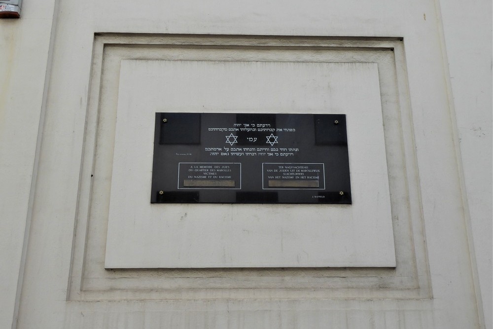 Memorial Jewish Victims Marolles