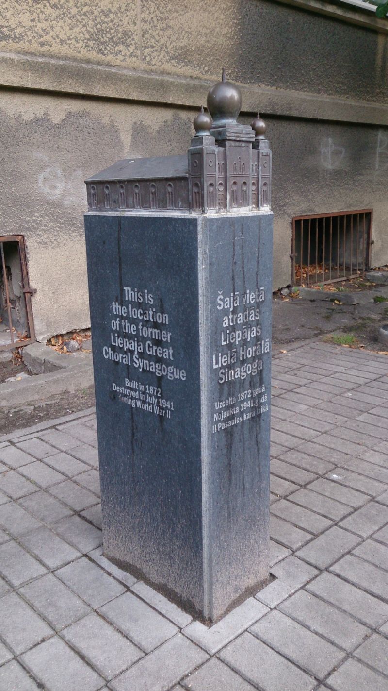 Memorial Former Synagoge Liepaja #2