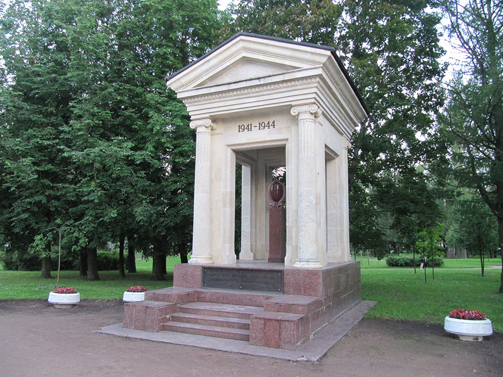 Monument 