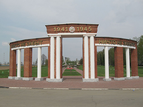 Memorial Bobruysk Offensive