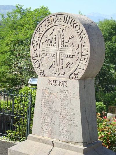 Oorlogsmonument Tardets-Sorholus #1