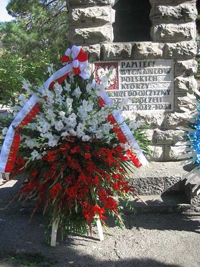 Polish War Cemetery Tehran #2